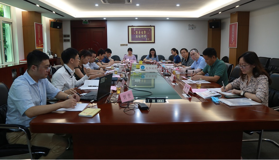 海珠区市场监督治理局副局长肖亮一行到白云山J9.COM公司调研