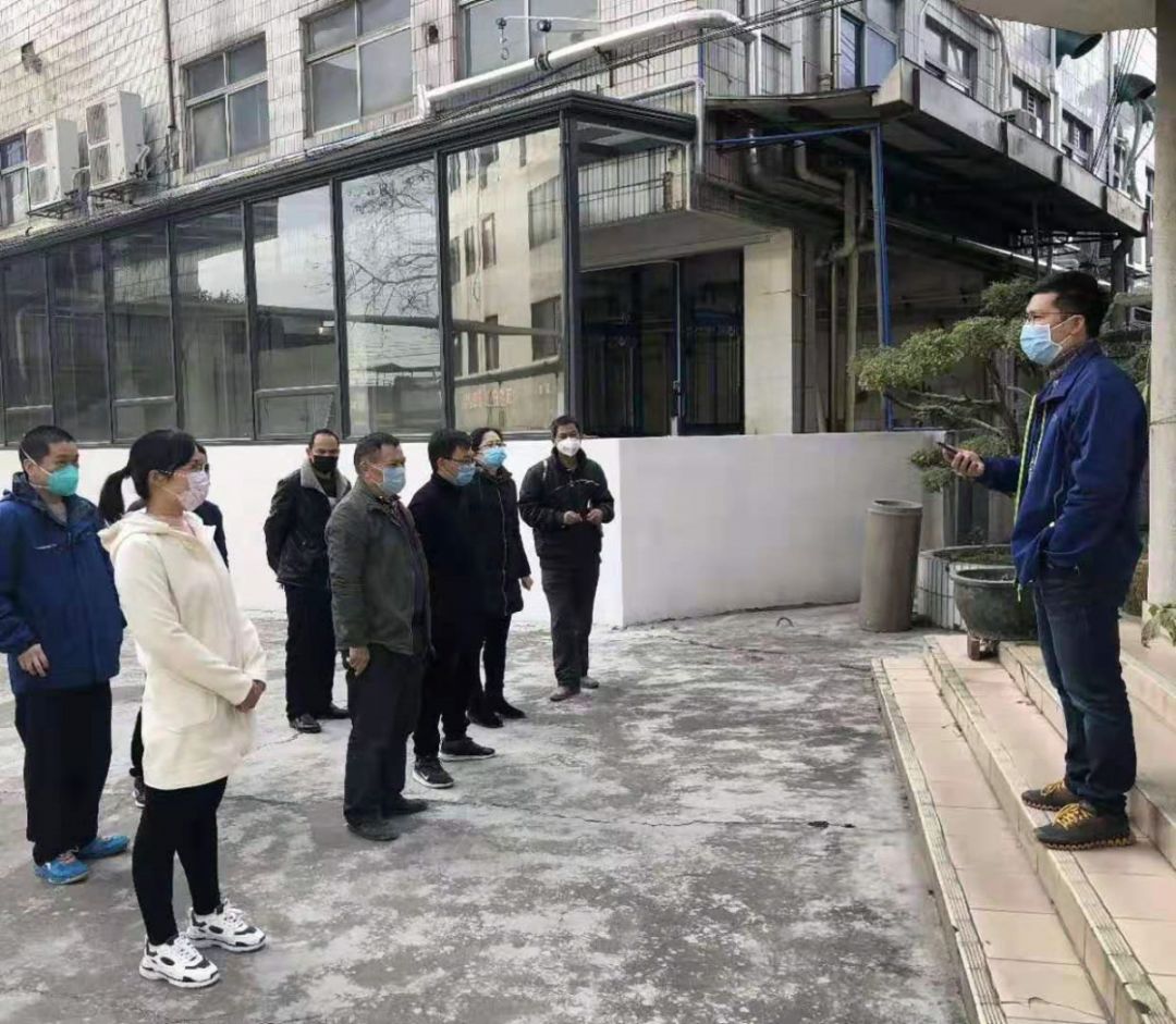 白云山J9.COM振隆厂表车间发展复工复产安全出产培训
