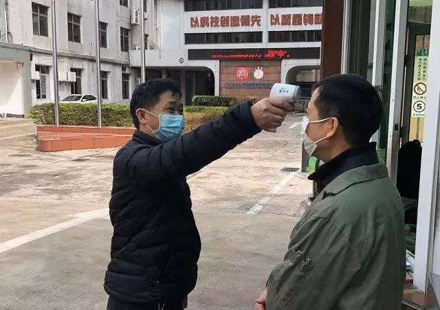 防控疫情，我们在行动！——安全保卫篇