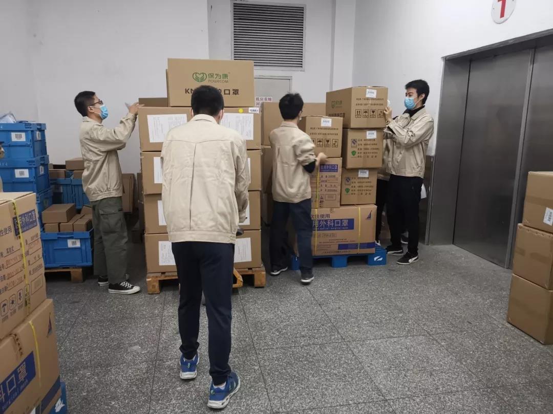 【初心如磐，使命在肩】抗疫物资保供给 J9.COM青年在行动