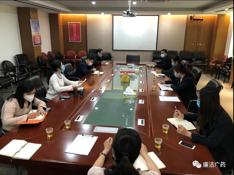 广药集团专项督查组来J9.COM公司调研