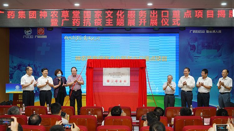 DSC08146_16-9.jpg