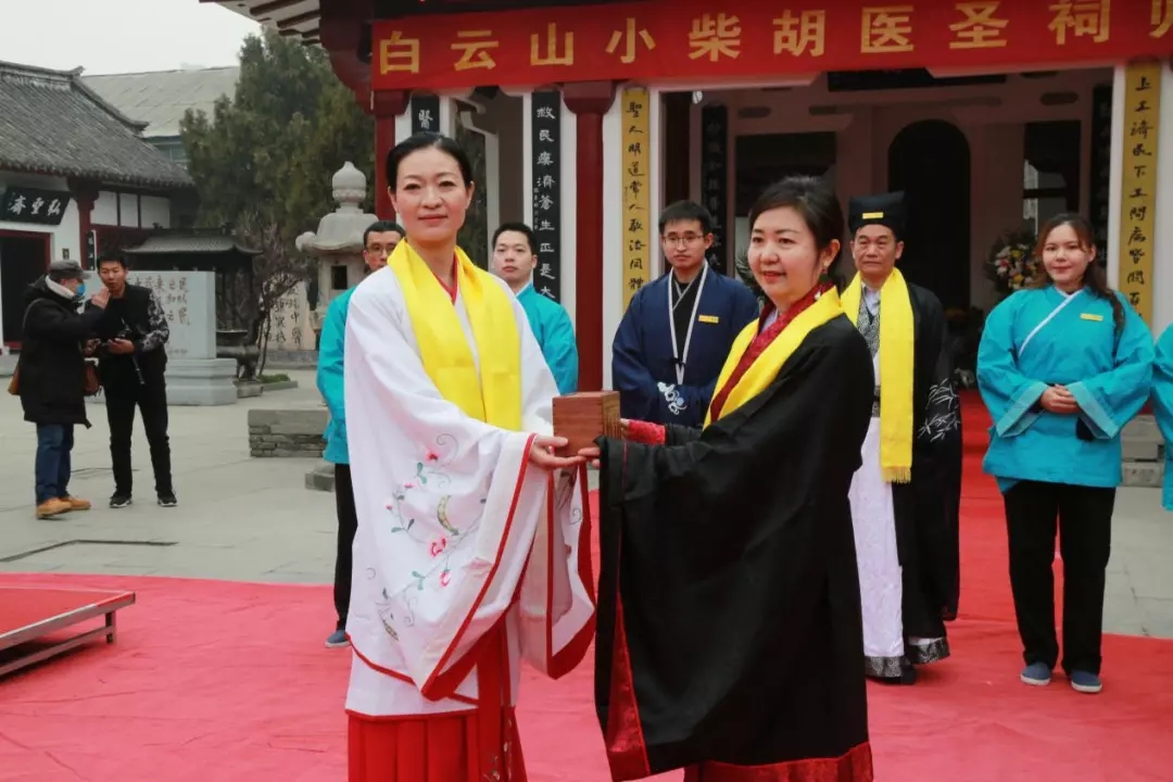 回复中医药，广药先行者——白云山幼柴胡在南阳医圣祠进行盛大归宗典礼