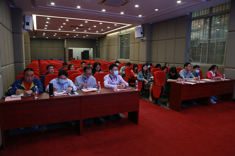 吹响党史进建号角|白云山J9.COM公司召开党史进建教育带头会暨一季度党建工作会议