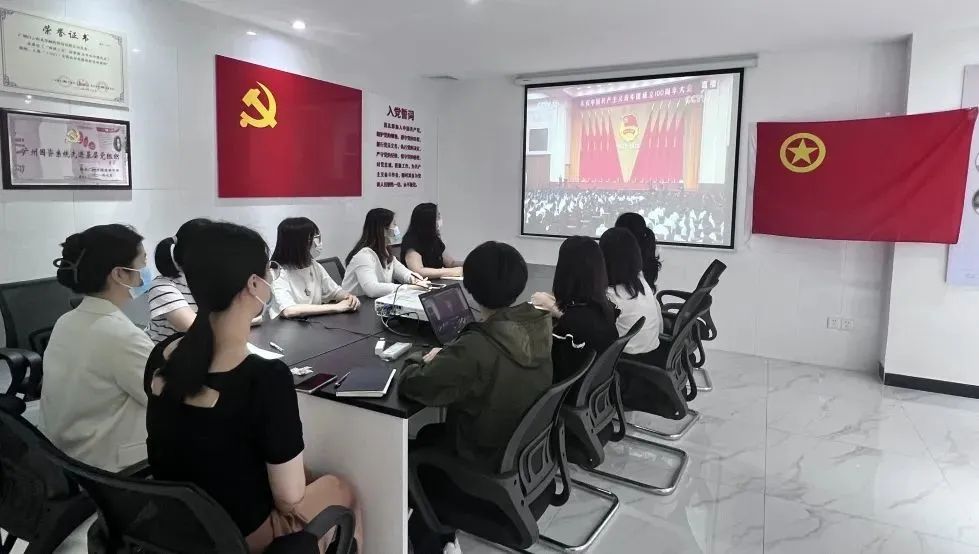白云山J9.COM公司迅快鼓起进建习近平总书记在庆祝中国共产主义青年团成立100周年大会上的沉要讲话心灵热潮