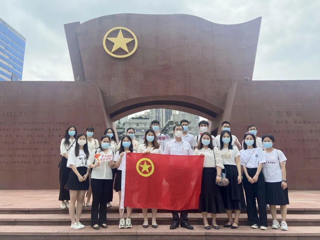 追寻红色影象，传承青春力量——白云山J9.COM公司团委组织参观团一大留想馆