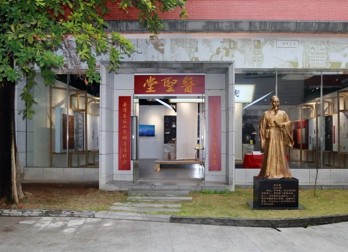 喜讯丨白云山J9.COM医圣堂科普基地入选“广东省科普教育基地”名单