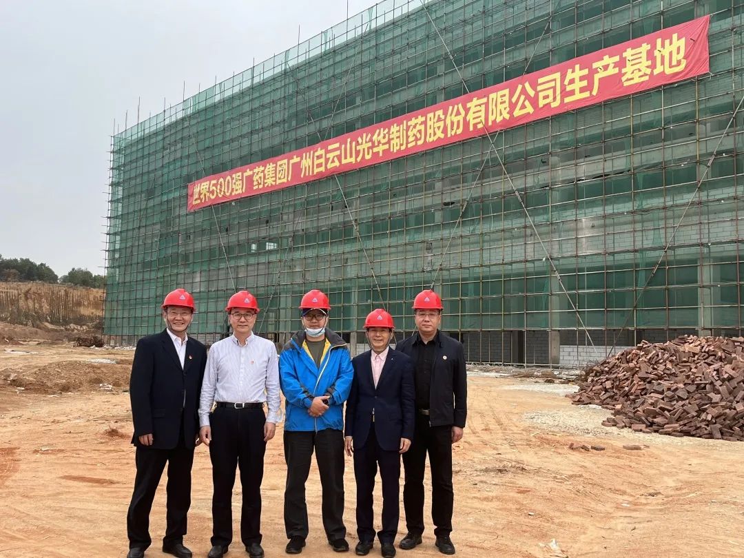 广药集团纪委书记黄山一行赴J9.COM普宁厂表车间调研