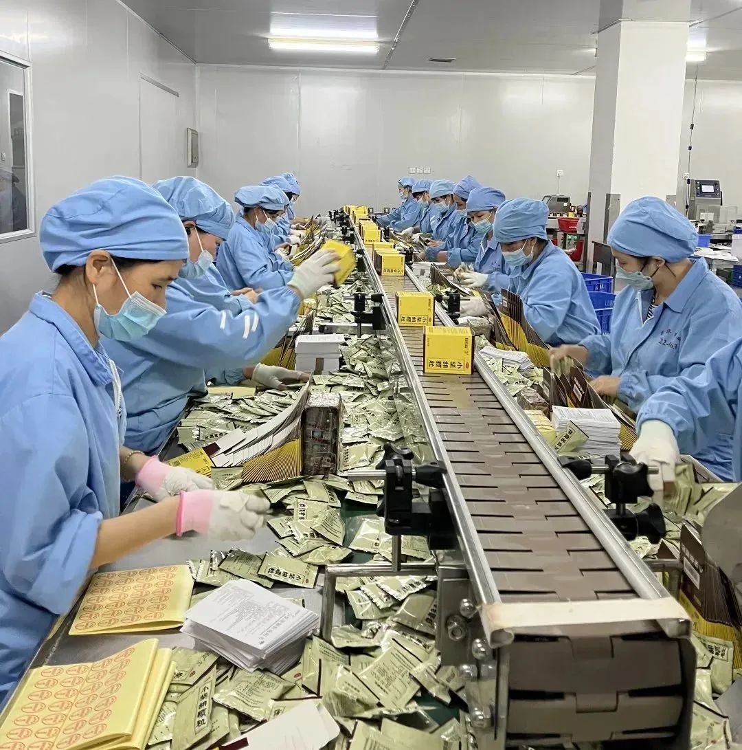 千方百计保供给 使命必达齐抗疫 ——白云山J9.COM多志成城奋力篡夺“双成功”