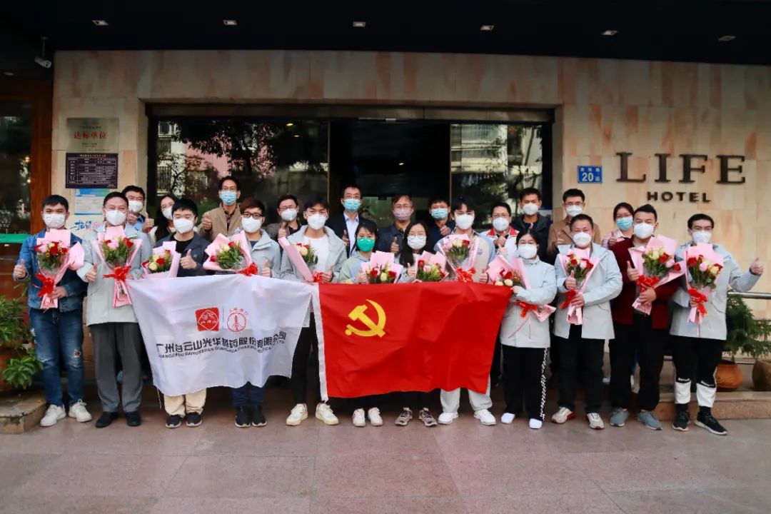 正是暖阳晴方好，不负使命喜凯旋！