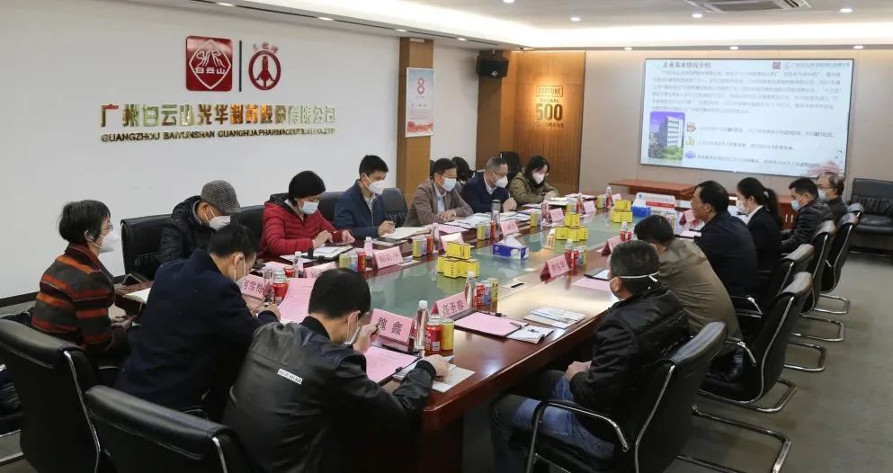 海珠区副区长庄承汶一行到白云山J9.COM公司调研暖企