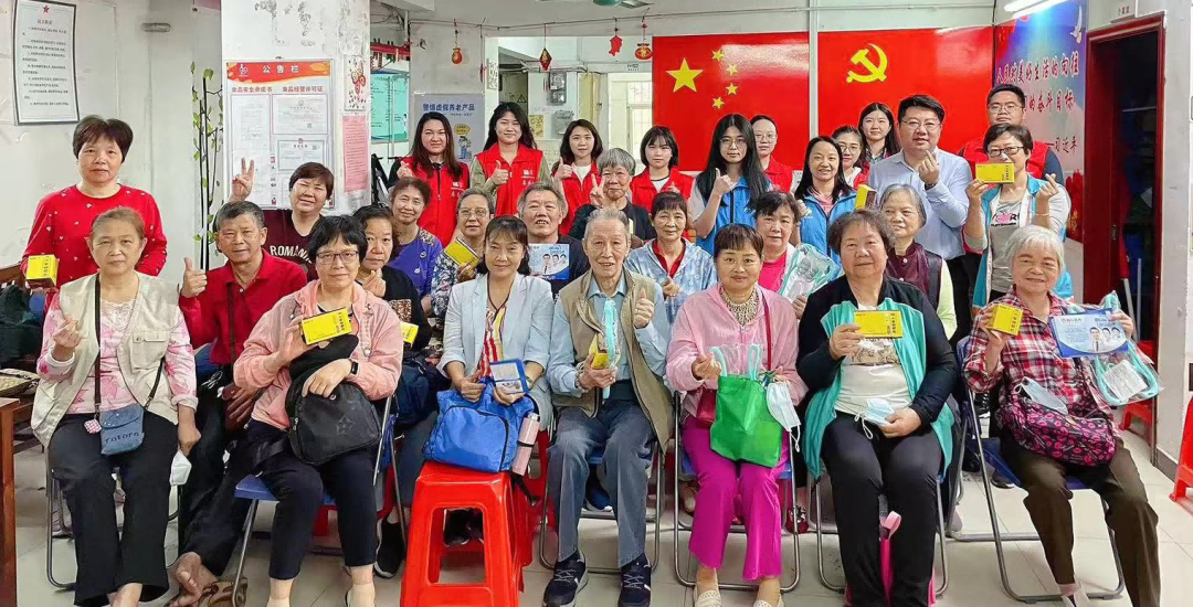 践行二十大 自愿我先杏转—白云山J9.COM公司团委发展2023年学雷锋自愿服务活