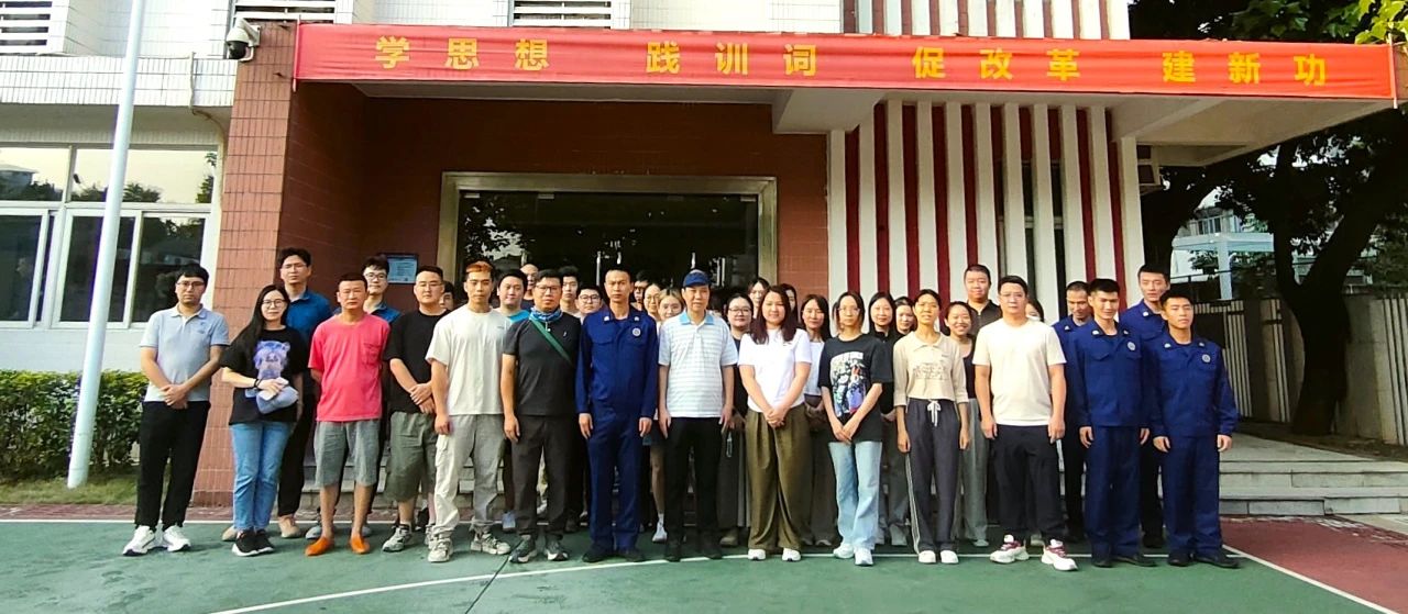 消防安全入人心 应急演练防未燃——白云山J9.COM公司成功发展员工消防培训工作