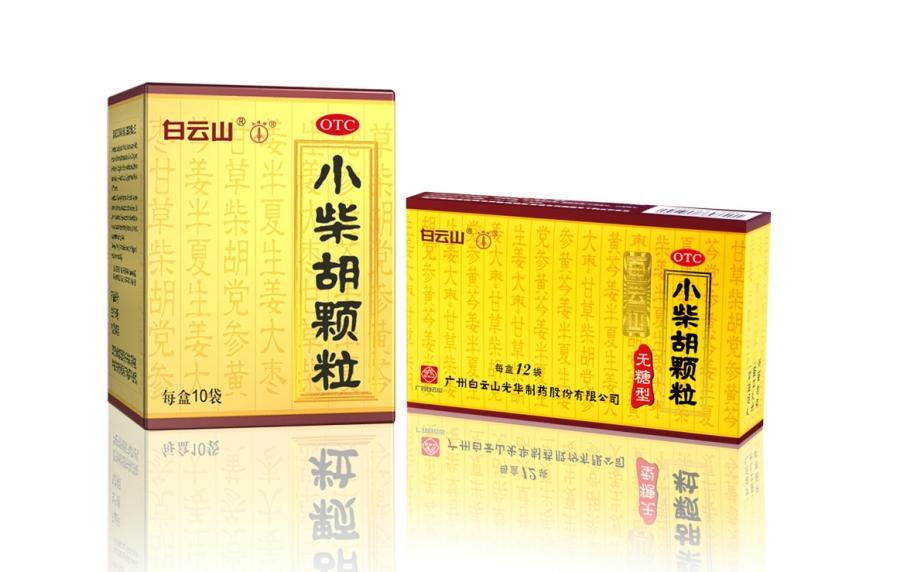 持续进攻侵权行为，白云山J9.COM公司维权再传喜报