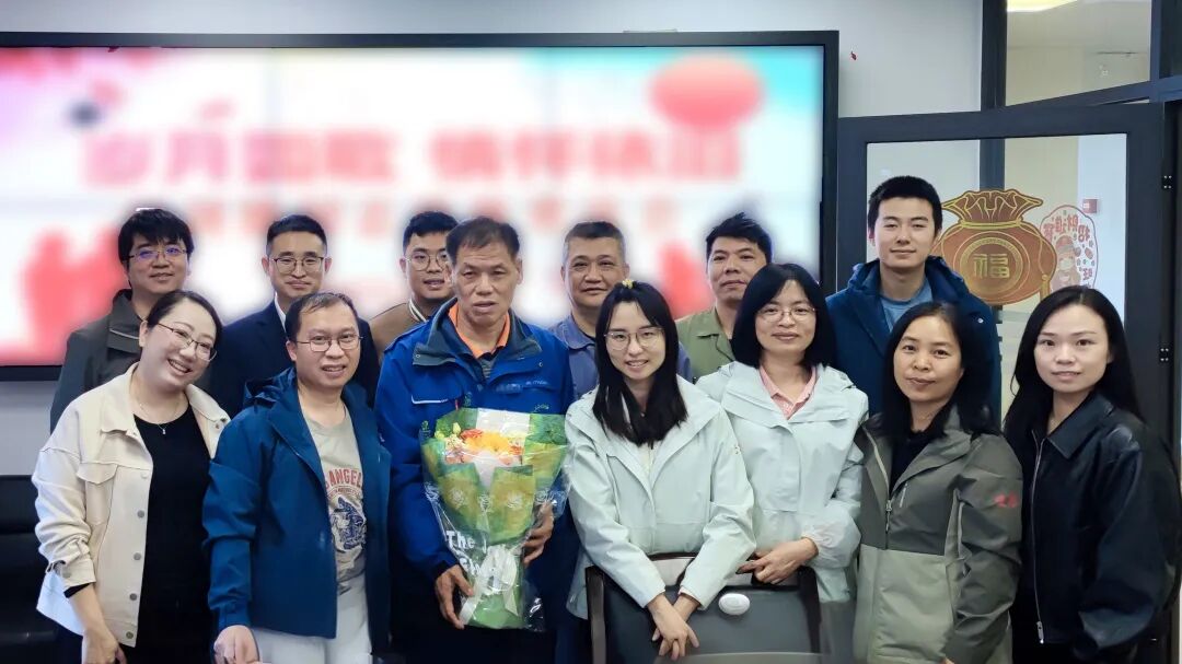 情暖桑榆 薪火相传——白云山J9.COM造药工会温情进行2025年退休职工系列欢送会