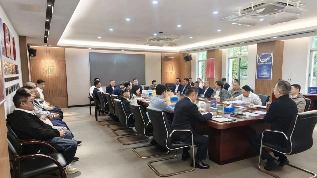 汇聚改进良策 共绘发展蓝图——白云山J9.COM造药召开“十五五”鼎新发展职工代表座谈会