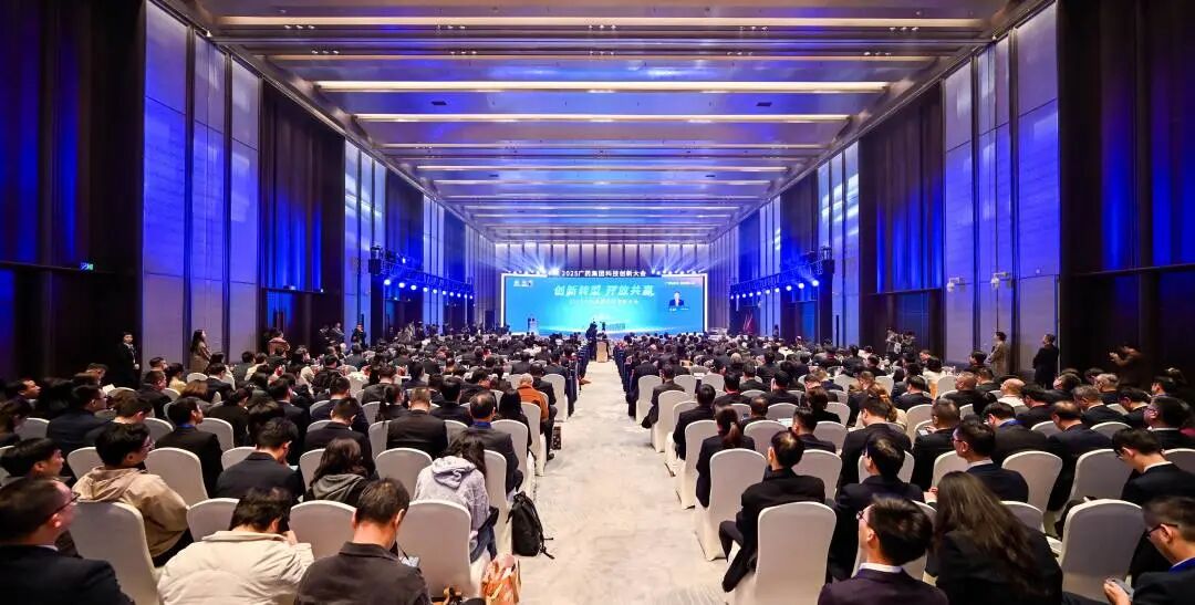 科创赋能，白云山J9.COM造药携拳头产品幼柴胡颗粒亮相2025广药集团科技创新大会