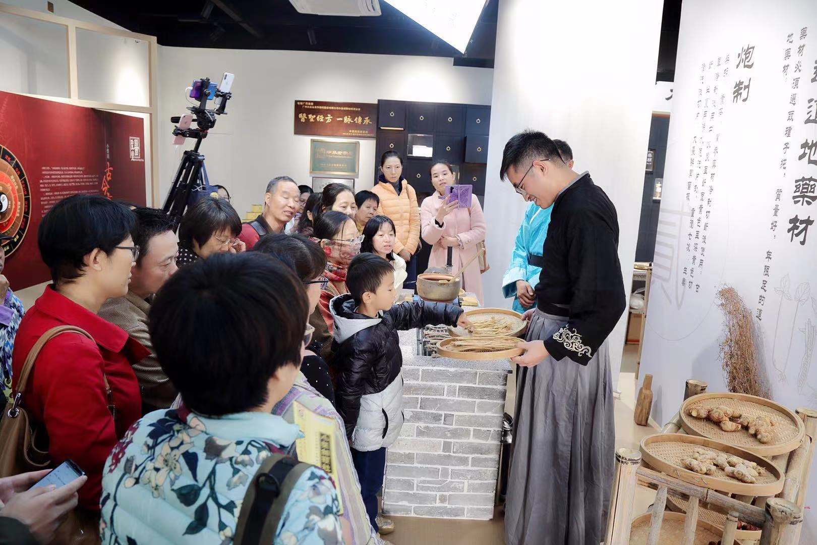 传承幼柴胡非遗文化，弘扬中医药文化